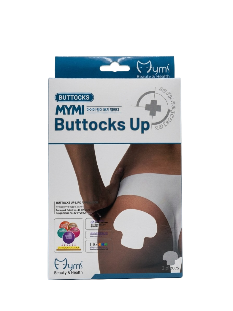 Buttocks Up Lipo Applicator - Contouring & Firming Patches (Set of 2)